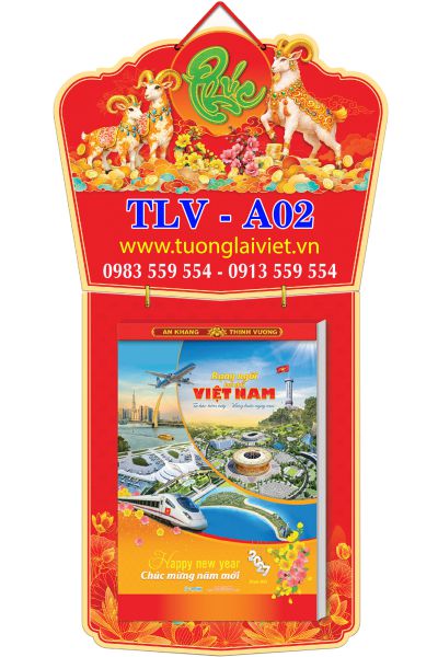 Lịch Bloc siêu cực đại Chữ Cẩm Thạch