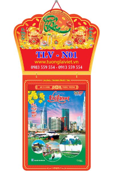 Lịch Bloc siêu cực đại Thắng Cảnh Việt Nam