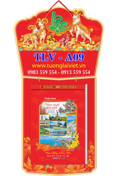 Lịch Bloc siêu đại Chữ Cẩm Thạch