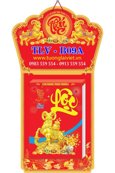 Lịch Bloc siêu đại Sắc Màu Quê Hương
