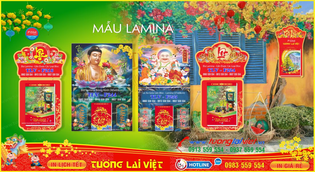 Mẫu Lịch Tết Gỗ Laminate